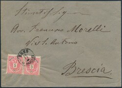 Rumo  "RUMO In MARCENA 19/12", Einkreisstempel mit Balken (Klein ...