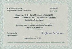 Scheibbs, PA Texing1945, SCHEIBBS, 12 Pfg in Type III auf ...