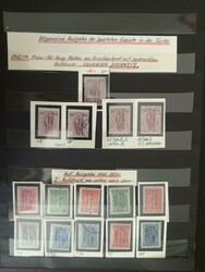 Griechenland, Besetzte Gebiete Türkei, kleines Speziallot / Grecia, ...