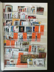 Madekonien 1992-1996, Sammlung postfrisch / Macedonia 1992-1996 ** su ...