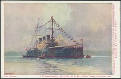 Schiff: S.M. Schlachtschiff Erzherzog Karl, ungelaufen, ca. 1910-18