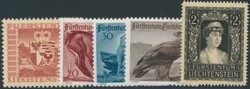 Liechtenstein 1947  Liechtensein 1947: kompletter Jahrgang postfrisch ...