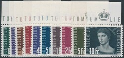 Liechtenstein 1948  Liechtenstein 1948: Jahrgang postfrisch. Michel ...