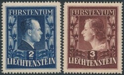 Mi 304-305 B  1951, Fürstenpaar: kpl. Satz in LZ 14 3/4, postfrisch. ...