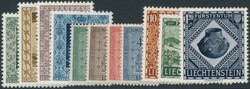 Liechtenstein 1953  Liechtenstein 1953: kompletter Jahrgang ...