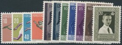 Lichtenstein 1956  Liechtenstein 1956: kompletter Jahrgang postfrisch ...