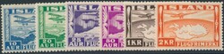 3345: Iceland - Airmail stamps