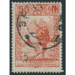 1725: Arménie