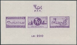 Mi Block 24-25  1944, zwei Blöcke postfrisch. Michel Block 24-25