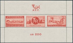 Mi Block 24-25  1944, zwei Blöcke postfrisch. Michel Block 24-25