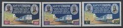 Äthiopien, Mi 552-554  1967, Dieselzug, 3 Werte. Michel 552-554