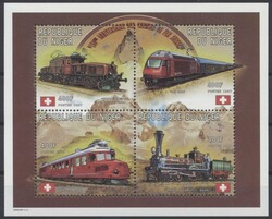 Niger, Mi 1343-6  1997, schweizer Eisenbahnen, Kleinbogen. Michel ...
