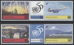 Niuafo'ou-Insel, Mi 293-8  1995, 50 Jahre UNO, 2 Dreierstreifen. ...