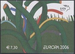 2006, Griechenland: CEPT-Markenheftchen. Michel MH 30
