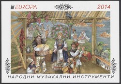 2014, Bulgarien: CEPT-Markenheftchen. Michel MH 14