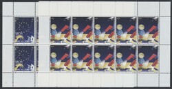 2009, Kosovo: CEPT-Kleinbogensatz. Michel 132-3