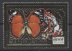 Kongo, Mi 1249 A  1991, Pfadfinder & Fauna, 1 Wert. Michel 1249 A