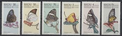 Macao, Mi 540-5  1985, Schmetterlinge, 6 Werte. Michel 540-5