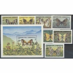 7650: Collections and Lots Topics - Souvenir / miniature sheetlets