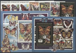 Zentralafr., Mi 1418-23, 1425, Bl. 492, 499  1990, Schmetterlinge, ...