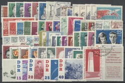 DDR 1961  1961, DDR: kpl. Jahrgang, gestempelt. Michel 807-868