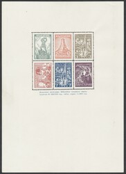Mi 266-271 Ministerblock  Bulgarien 1934, Schipka-Denkmal, 1.Ausgabe, ...