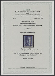 ANK 696 II PF IV  1945, 5 RM, magerer Aufdruck mit Plattenfehler ...