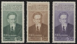 Mi 1515-1517  1950, Kalanin, kompletter Satz, postfrisch. Mi 1515-1517