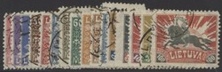 Mi 87-101  1921, Freimarken: kompletter Satz gestempelt. Michel 87-101