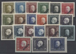 ungezähnt  1916 Serbien 2. Ausgabe: kompletter Satz ungezähnt. ANK ...