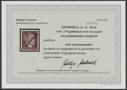 kopfstehender Aufdruck  3 Pfennig gelbbraun mit kopfstehendem ...