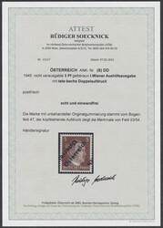 3 Pfennig Doppeldruck  1945, 3 Pfennig gelbbraun mit Doppeldruck, ...