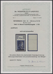 5 RM Kz 12 1/2  1945, 5 RM in seltener Zähnung 12 1/2, Fotoattest ...