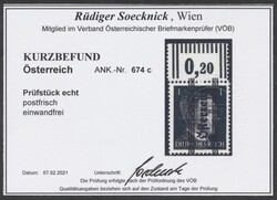 674 c  1 Pf in Farbnuance "grauschwarz", Befund Soecknick. ANK 674c