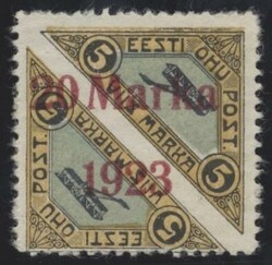 Mi 44 A a  1923, Flugpost 20 Marka, gezähnt L 11 1/2, ...