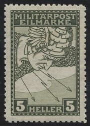 118 B  1916, 5 Heller Eilmarken in LZ 11 1/2, Befund Soecknick. ANK ...