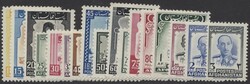 Mi 343-359  Afghanistan: 1951, Freimarken, kompletter Satz postfrisch ...