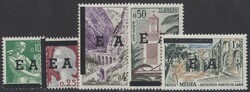 Mi 383-387  Algerien: 1962, Freimarken. Michel 383-387