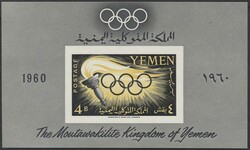 Mi Block 2  Jemen (Nordjemen): 1960, Olympiade. Michel Block 2