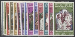 Mi 608-621 A  Jordanien: 1966, Kreuzweg-Stationen. Michel 608-621 A