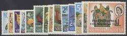 Mi 9-22  Rhodesia (Simbabwe): 1966, Freimarken. Michel 9-22