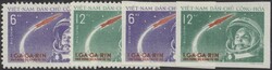 6665: Vietnam North and Republic