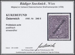 246 Breitformat  10 Kronen violett im Format 25x30mm, Befund ...