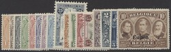 Eupen, Mi 1-17  1920, Belg. Post für Eupen: kpl. Satz, 2 Franc ...