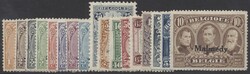 Malmedy 1-17  1920, Belg. Post für Malmedy: kpl. Satz, ungebraucht. ...