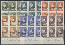 Ostkarelien, Mi 22-27  1942, OSTKARELIEN: Mannerheim, kpl. Satz im ...