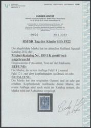 Mi 189 I K1922, Tag der Philatelie: 10 Kopeken schwarzblau der 1. ...
