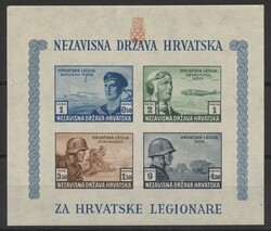 Mi Block 5B, dünnes Papier  1943, Kroatische Legionäre: ...