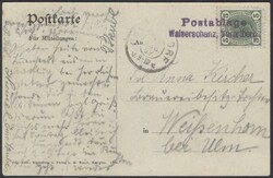 4745130: Österreich 2. Republik - Stempel