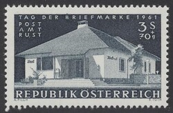 Plattenfehler  1961, Tag der Briefmarke mit Plattenfehler ...